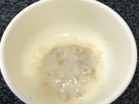 7ヶ月離乳食 バナナヨーグルト レシピ 作り方 By まるちゃむごーさん 楽天レシピ 7ヶ月離乳食 バナナヨーグルト レシピ 作り方 By まるちゃむごーさん 楽天レシピ